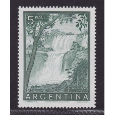 ARGENTINA 1954 GJ 1053 ESTAMPILLA NUEVA MINT U$ 7